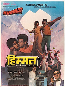 Himmat 1970 film poster.JPG