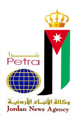 <span class="mw-page-title-main">Jordan News Agency</span>