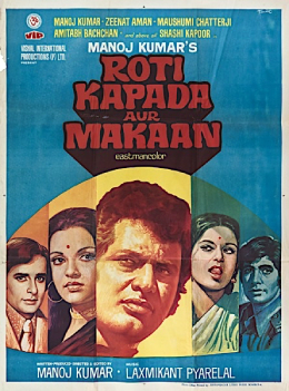 <i>Roti Kapda Aur Makaan</i> 1974 film from India