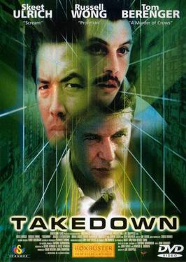 File:Takedown 2000.jpg