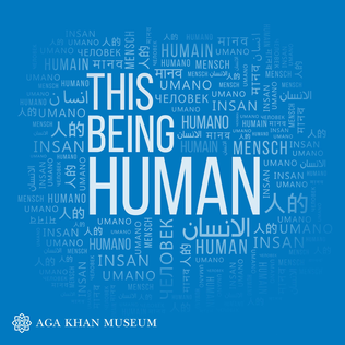 <i>This Being Human</i> Muslim art and culture podcast