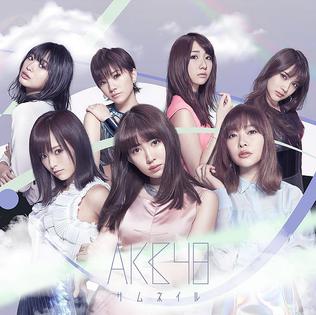 <i>Thumbnail</i> (album) 2017 studio album by AKB48