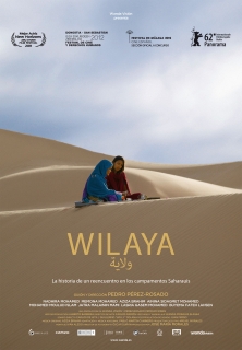 File:Cartel wilaya.jpg