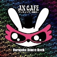 Harajukudancerock.jpg