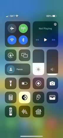File:IOS Control Center.png