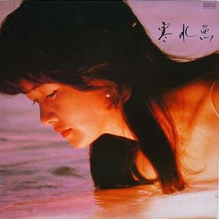 <i>Kansuigyo</i> 1982 studio album by Miyuki Nakajima