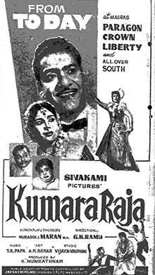 File:Kumara Raja 1961 poster.jpg