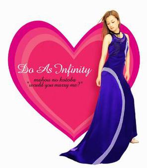 <span class="mw-page-title-main">Mahou no Kotoba (Would You Marry Me?)</span> 2003 single by Do As Infinity