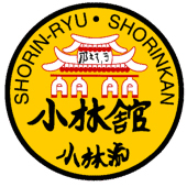 <span class="mw-page-title-main">Shōrin-ryū Shōrinkan</span> Style of Okinawan karate