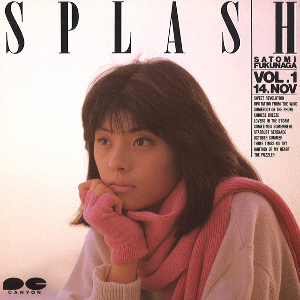 <i>Splash</i> (Satomi Fukunaga album) 1986 studio album by Satomi Fukunaga