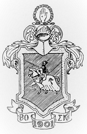 The crest of Beta Kappa.png