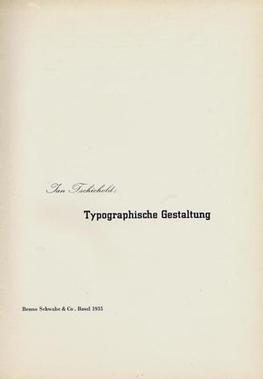 File:TypoGestaltung.jpg