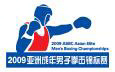 Asia 2009 Tinju Kejuaraan logo.png