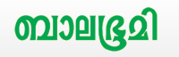 Logo Balabhumi.jpg