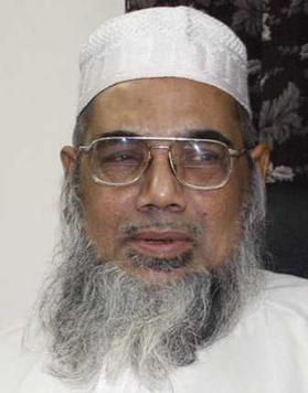 <span class="mw-page-title-main">Fazlul Haque Amini</span> Bangladeshi politician