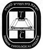 Logo of Hebrew Theological College