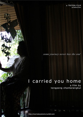 <i>I Carried You Home</i> 2012 Thai film