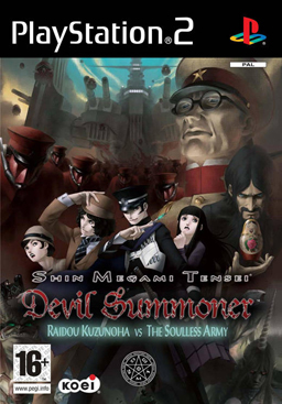 <i>Devil Summoner: Raidou Kuzunoha vs. the Soulless Army</i> 2006 video game