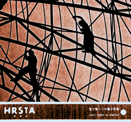 <i>Stem Stem in Electro</i> 2005 studio album by Hrsta