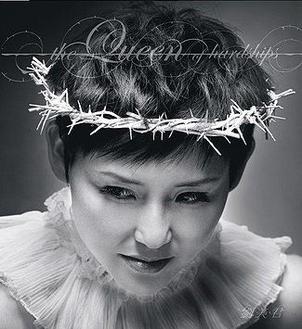 <i>The Queen of Hardships</i> 2009 studio album by Prudence Liew