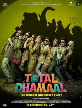 Total Dhamaal Wikipedia He made his debut on the big screen in phool aur kaante in 1991. total dhamaal wikipedia