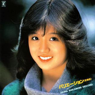 File:Variation (Hensoukyoku) album cover.jpg