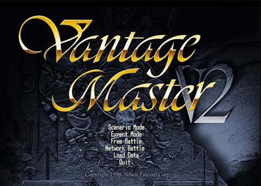 Vantage Master