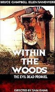 File:Withinthewoods.jpg