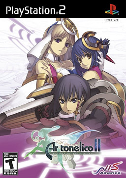 Ar_tonelico_II.jpg