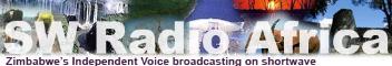 File:SW RADIO AFRICA LOGO.jpg