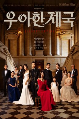 <i>The Elegant Empire</i> 2023–2024 South Korean television series