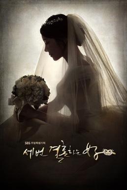<i>Thrice Married Woman</i> South Korean TV series or program