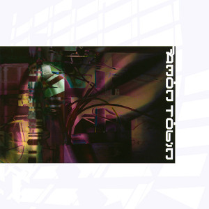 File:Amon Tobin-Permutation.jpg