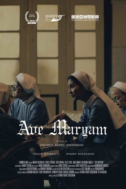 <i>Ave Maryam</i> 2019 Indonesian romance drama film