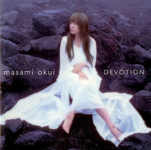 <i>Devotion</i> (Masami Okui album) 2001 studio album by Masami Okui