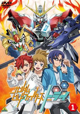File:Gundam Build Fighters Try DVD1.jpg