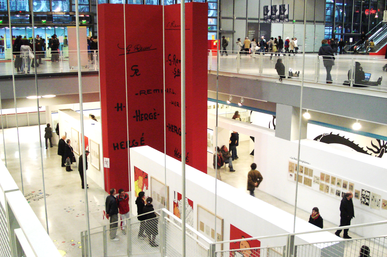 File:Hergé and Tintin exhibition at the Centre Pompidou.png