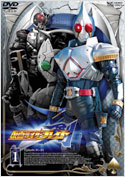 File:Kamen Rider Blade DVD cover-Vol1.jpg