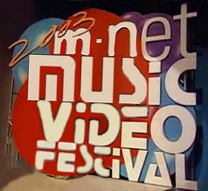 2003 Mnet Music Video Festival - Wikipedia