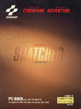 <i>Snatcher</i> (video game) 1988 visual novel directed by Hideo Kojima
