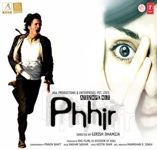 File:Phhir-CD-Frpnt-Cover.jpg