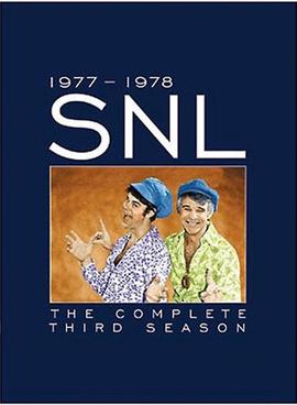 File:Saturday Night Live season 3 DVD cover art.jpg