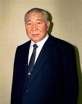 File:Wakanohana-futagoyama-1989.jpg