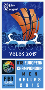 Logo du Championnat d'Europe des moins de 18 ans FIBA ​​2015.png