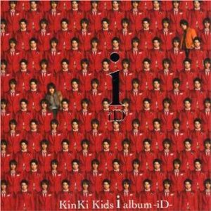 <i>I Album: ID</i> 2006 studio album by KinKi Kids