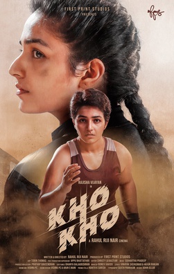 <i>Kho-Kho</i> (2021 film) 2021 sports film by Rahul Riji Nair