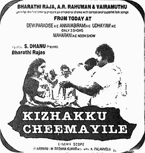 <i>Kizhakku Cheemayile</i> 1993 film by Bharathiraja