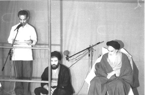 File:Rajai Khomeinis.jpg