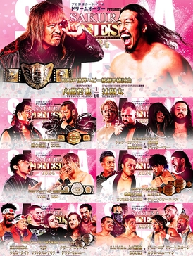 <span class="mw-page-title-main">Sakura Genesis (2024)</span> 2024 New Japan Pro-Wrestling event