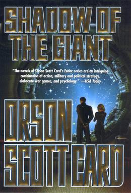 File:Shadowofthegiantcover.jpg